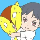 otetekoten