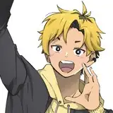 をたは