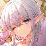 hi-na
