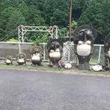 あけあけ