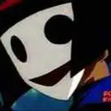 たく