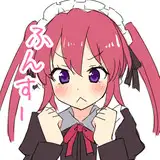水湊ことり