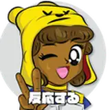 AyChristene