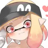 sukeo