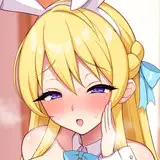 灰米