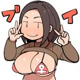 あさひな