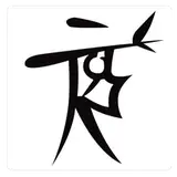 truongcgartist