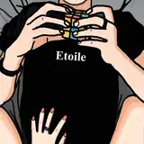 Etoile ASMR 