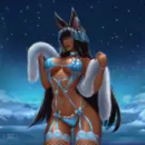 Icy