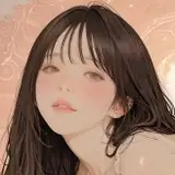 NeoBijo