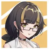 GINSHANEE