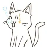 うたた猫