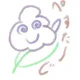 ぺすたーじ