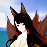 leisehg