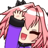 Spirit Verse