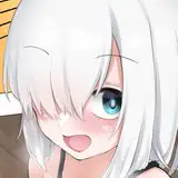 xub