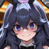 neruton