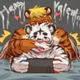 Ritoru Taiga 🐯
