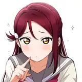 かたい棒