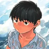 重丸しげる