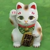 我が名は正道(まさみち)