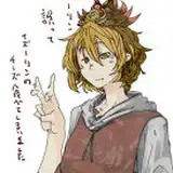 だるいあ(寂びたれ)
