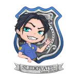 Sledovatel