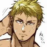 イズ