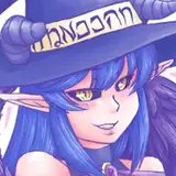 hellangel