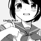  Lingfa R18+
